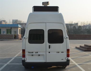 Senyuan  SMQ5041XZH Command vehicle