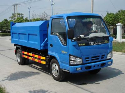 Shenlong brand automobile SQL5070ZLJG garbage dump truck 