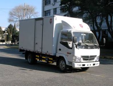 Jinbei  SY5043XXYDQ1AK Box transport vehicle