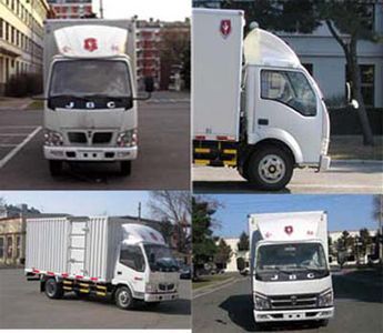 Jinbei  SY5043XXYDQ1AK Box transport vehicle