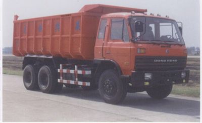 Tielong  TB3200C Dump truck