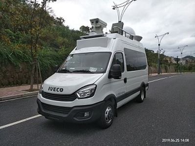 Dagong  TLH5041XJE Radio monitoring vehicle