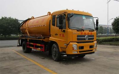 Tianwei Yuan  TWY5160GXWE5 Suction vehicle