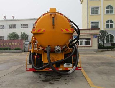 Tianwei Yuan  TWY5160GXWE5 Suction vehicle