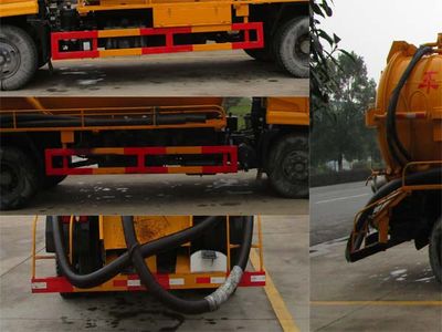 Tianwei Yuan  TWY5160GXWE5 Suction vehicle