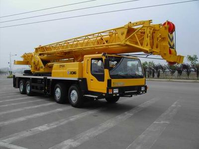 XCMG  XZJ5415JQZ60K Car crane