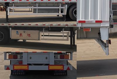 Yunxiang  YDX9400XYK Wing opening box semi-trailer