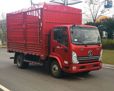 Shaanxi Automobile YTQ5040CCYKH334 Grate type transport vehicle