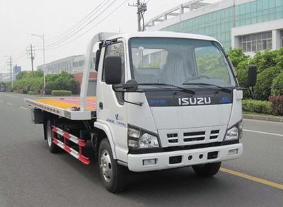 Changqi  ZQS5071TQZQPD Obstacle clearing vehicle