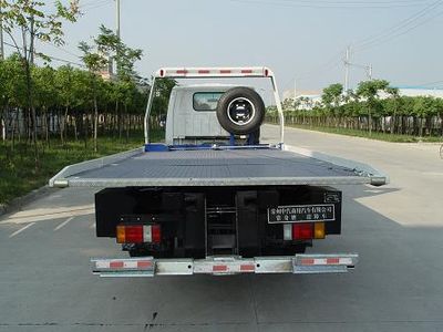 Changqi  ZQS5071TQZQPD Obstacle clearing vehicle