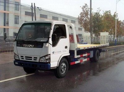 Changqi  ZQS5071TQZQPD Obstacle clearing vehicle