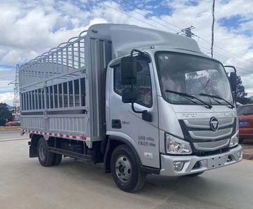 Foton  BJ5048CCYFM5 Grate type transport vehicle