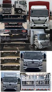 Foton  BJ5048CCYFM5 Grate type transport vehicle