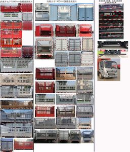 Foton  BJ5048CCYFM5 Grate type transport vehicle