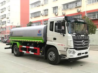 Cheng Liwei  CLW5180GPSCG6 watering lorry 