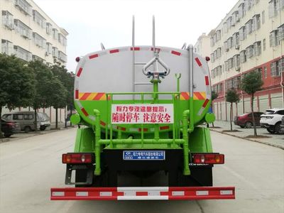 Cheng Liwei  CLW5180GPSCG6 watering lorry 