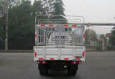 Huashen  DFD5022CCY Grate type transport vehicle