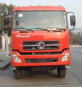 Dongfeng  DFL5250GJBA Concrete mixing transport vehicle