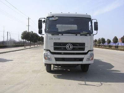 Dongfeng  DFL5250GJBA Concrete mixing transport vehicle