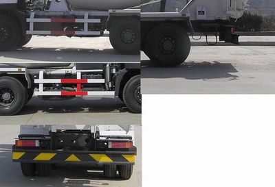 Dongfeng  DFL5250GJBA Concrete mixing transport vehicle