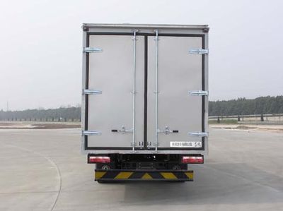 Dongfeng  EQ5050XXYGZ1 Box transport vehicle