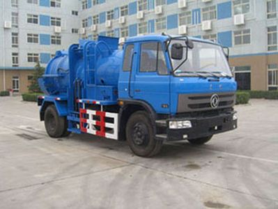 Hualin  HLT5101ZZZY Hydraulic Lifter Garbage truck 