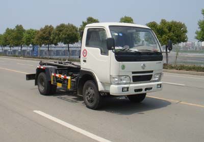 Hongyu  HYS5040ZXX Detachable garbage truck