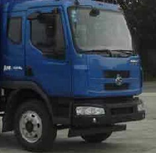 Hongyu  HYS5160GSSL4 Sprinkler truck