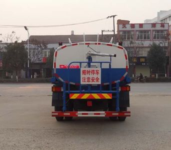 Hongyu  HYS5160GSSL4 Sprinkler truck