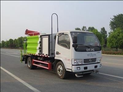 Jiangte brand automobiles JDF5040TDYE5 Multi functional dust suppression vehicle