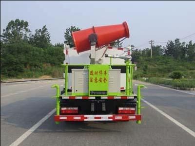 Jiangte brand automobiles JDF5040TDYE5 Multi functional dust suppression vehicle