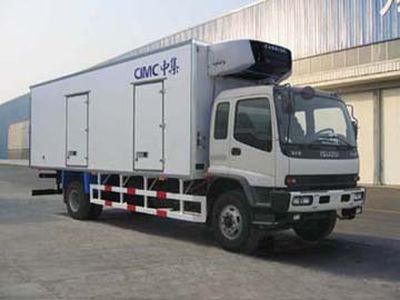 National Highway  JG5162XLC Refrigerated truck