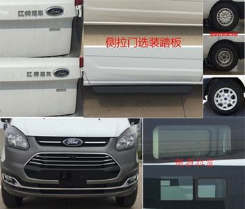 Jiangling Quanshun brand automobiles JX5046XQCMK Prisoner