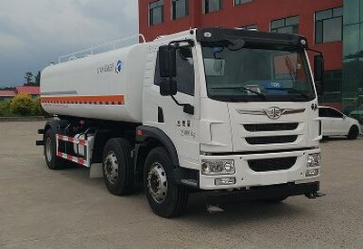 Xinhua Chi  THD5251GSSC5 Sprinkler truck