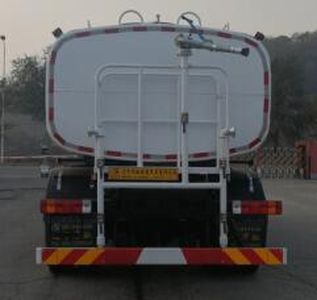 Xinhua Chi  THD5251GSSC5 Sprinkler truck