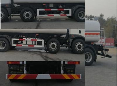 Xinhua Chi  THD5251GSSC5 Sprinkler truck