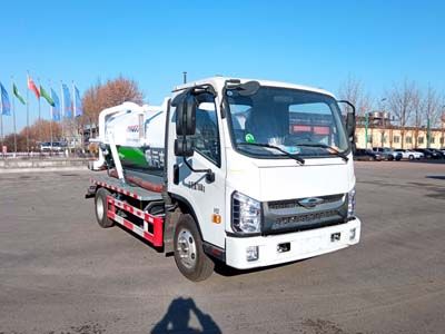 Yate Heavy Industries TZ5076GXWBJF Suction vehicle