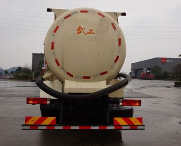 Wugong  WGG5314GXHS5 Lower ash truck