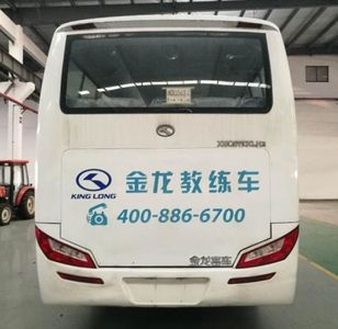 Jinlong  XMQ5110XLH2 Coach car