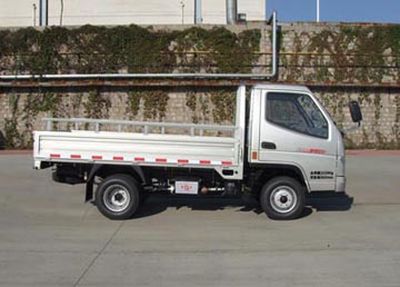 Ouling  ZB1022BDB7F Light truck