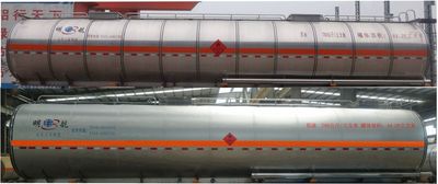 Minghang  ZPS9405GRY Aluminum alloy flammable liquid tank transport semi-trailer