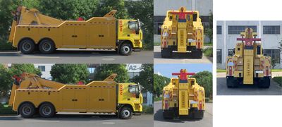 Changqi  ZQS5340TQZH6 Obstacle clearing vehicle