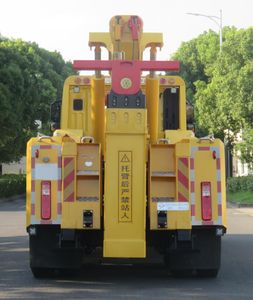 Changqi  ZQS5340TQZH6 Obstacle clearing vehicle