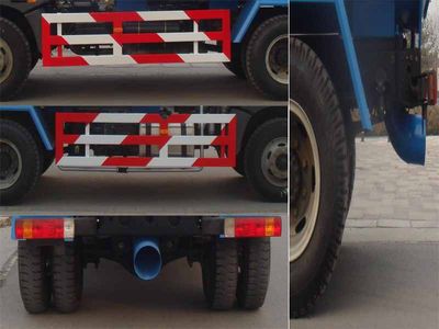 Chiyuan  BSP5101GXE Septic suction truck