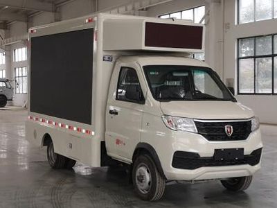 Cheng Liwei CLW5023XXCJK6Promotional vehicle