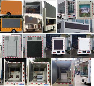 Cheng Liwei  CLW5023XXCJK6 Promotional vehicle