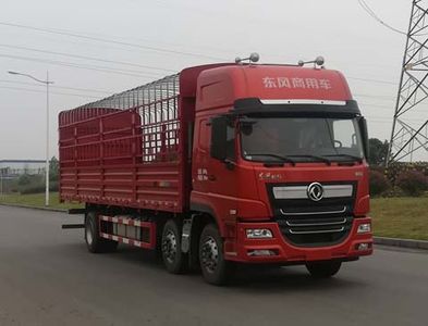 Dongfeng  DFV5257CCYGP6D Grate type transport vehicle