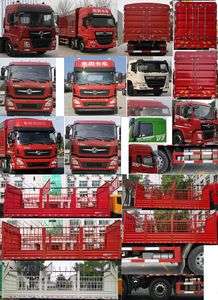 Dongfeng  DFV5257CCYGP6D Grate type transport vehicle