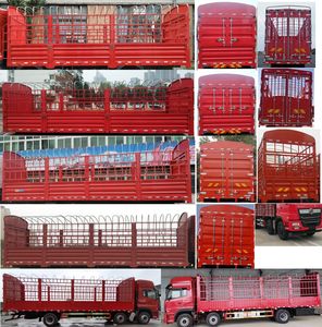 Dongfeng  DFV5257CCYGP6D Grate type transport vehicle