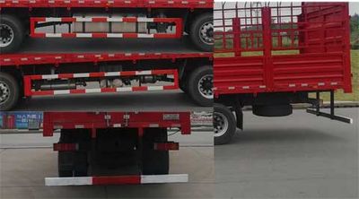 Dongfeng  DFV5257CCYGP6D Grate type transport vehicle